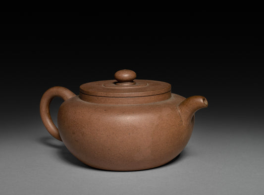 Zi Sha Teapot
